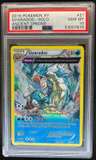 Gyarados