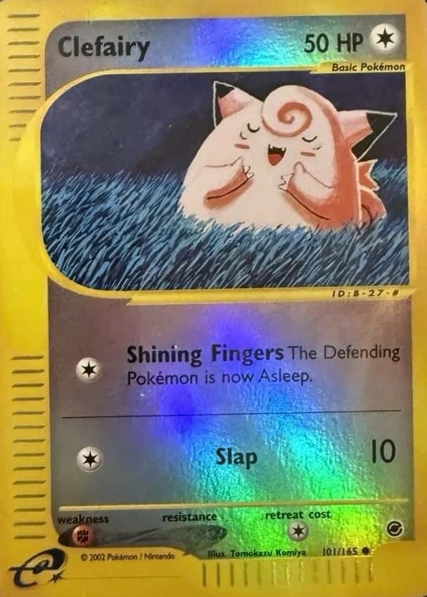 Reverse Holo