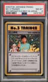 No. 3 Trainer