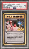 No. 2 Trainer