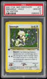 Smeargle