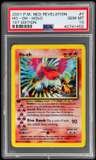 Ho-Oh
