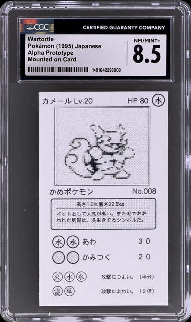 Kadabra