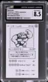 Machoke