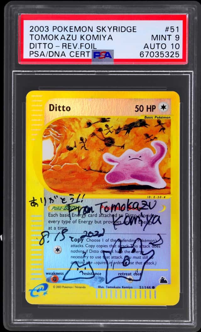 Ditto