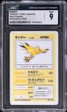 Zapdos