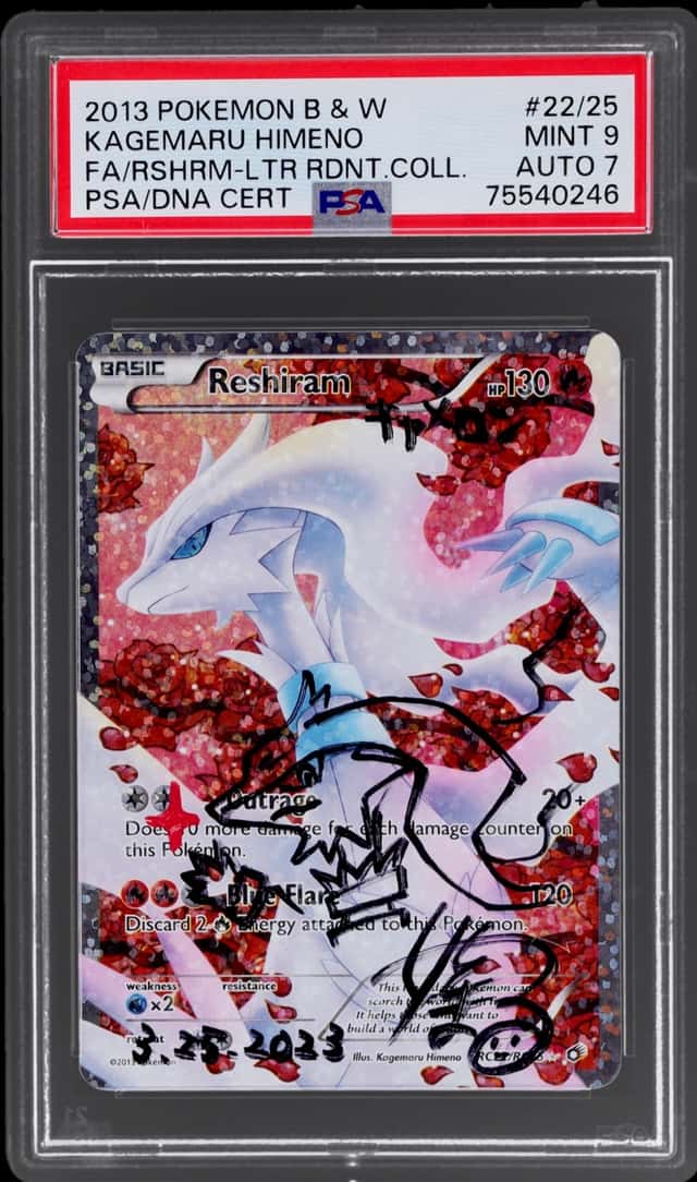 Reshiram