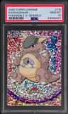 Kangaskhan