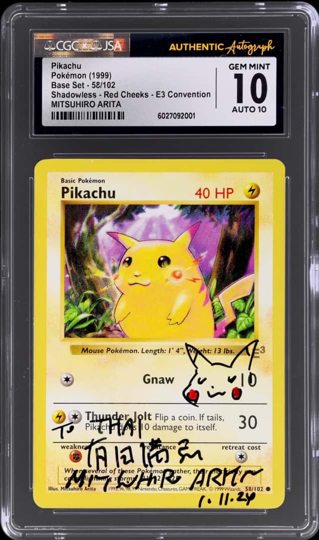 Pikachu