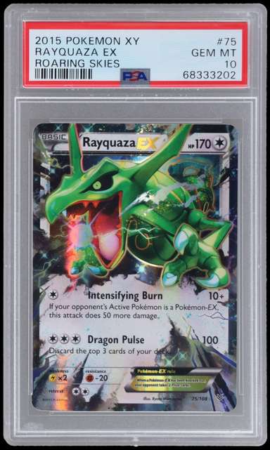 RAYQUAZA EX