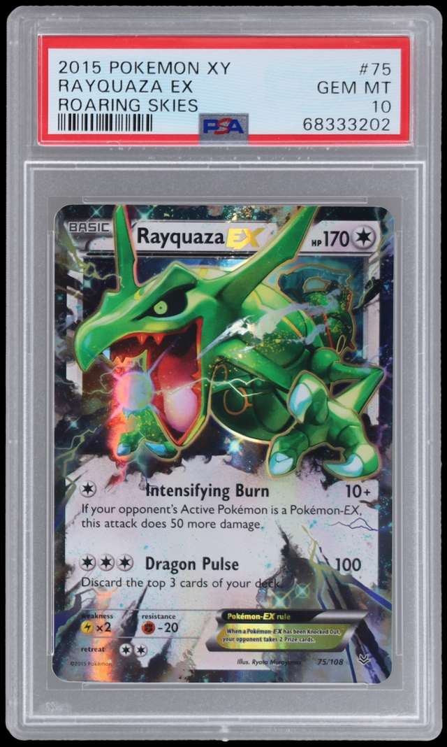 RAYQUAZA EX