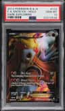 Entei Ex