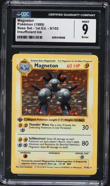 MAGNETON