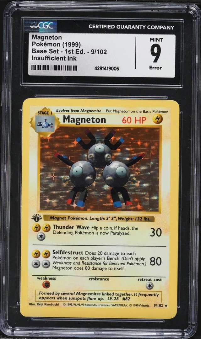 MAGNETON