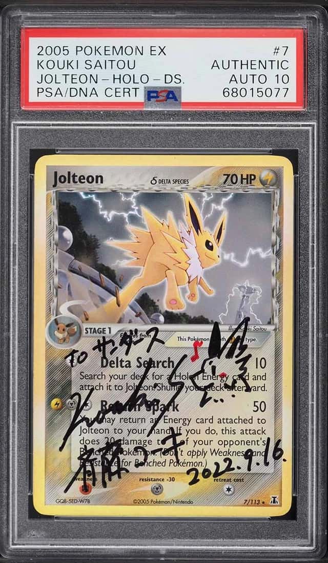 Jolteon