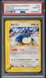 Snorlax
