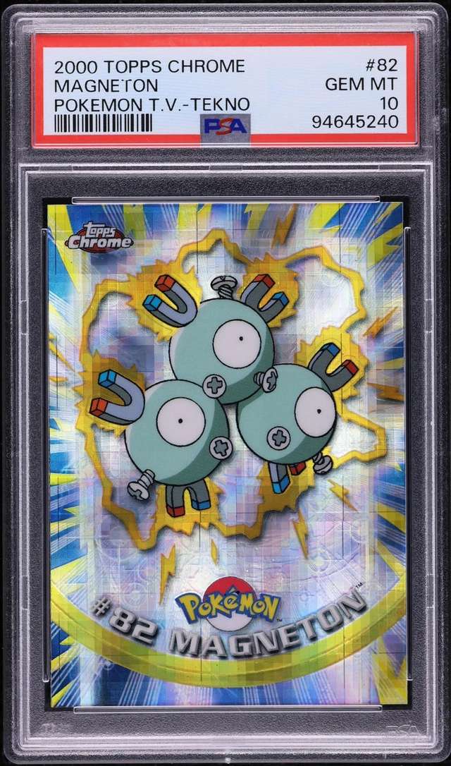 MAGNETON