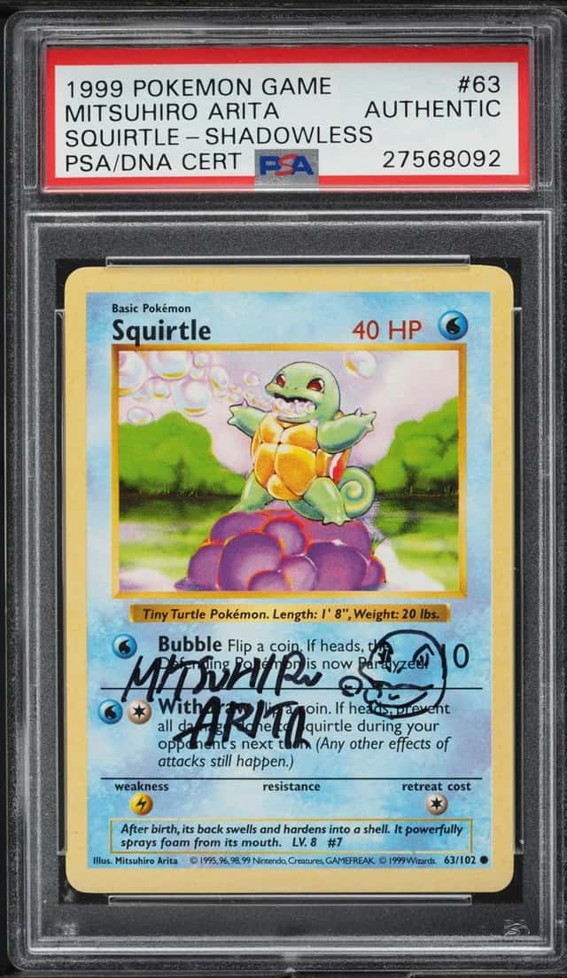 Squirtle