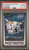 Cloyster