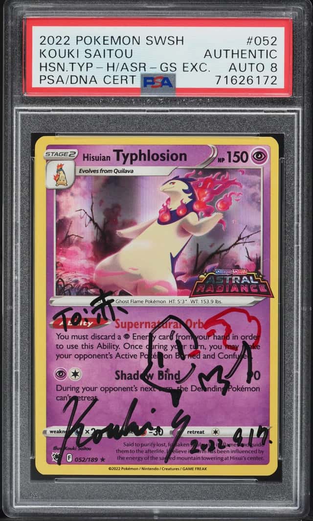 HSN.TYPHLOSION-HOLO