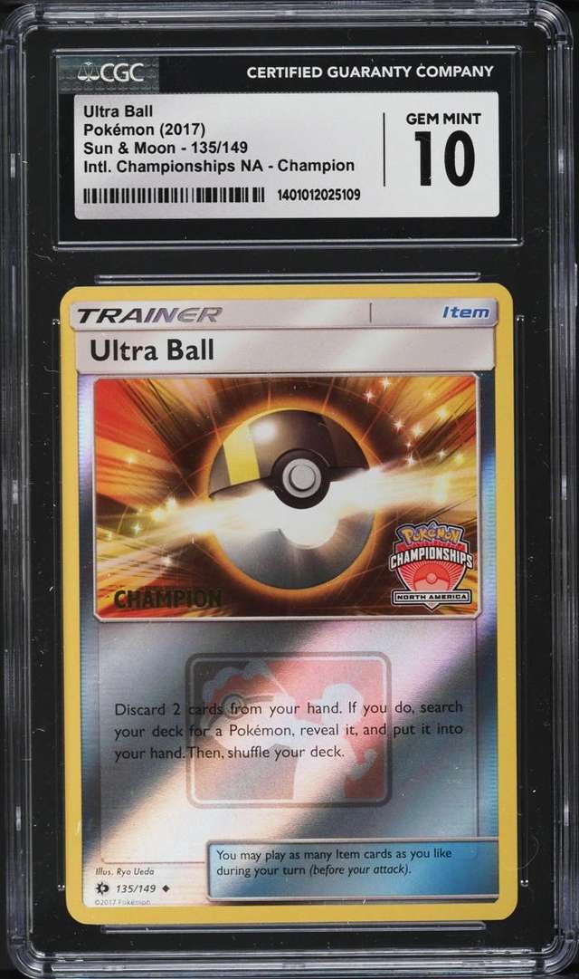 ULTRA BALL
