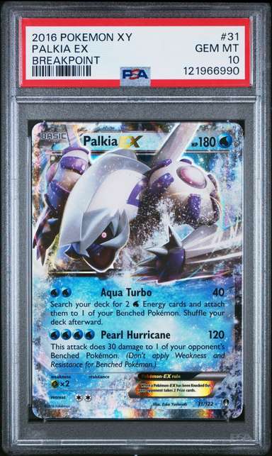 Palkia EX