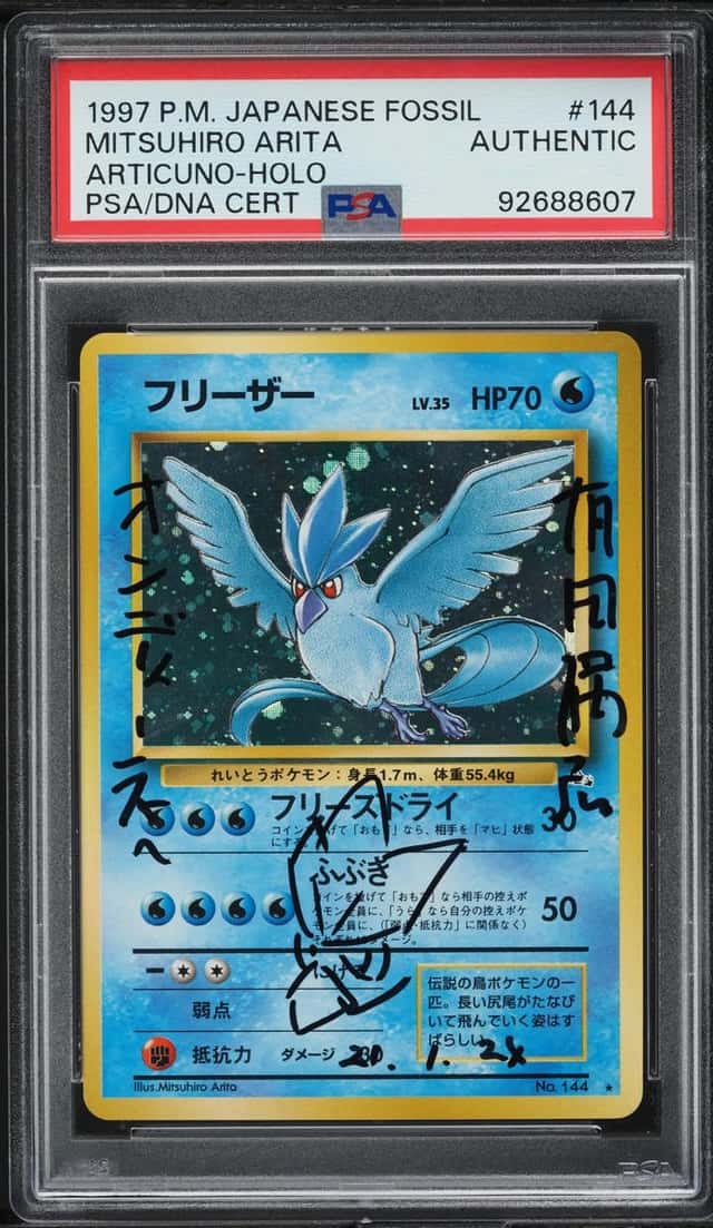 Articuno