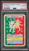 Jolteon
