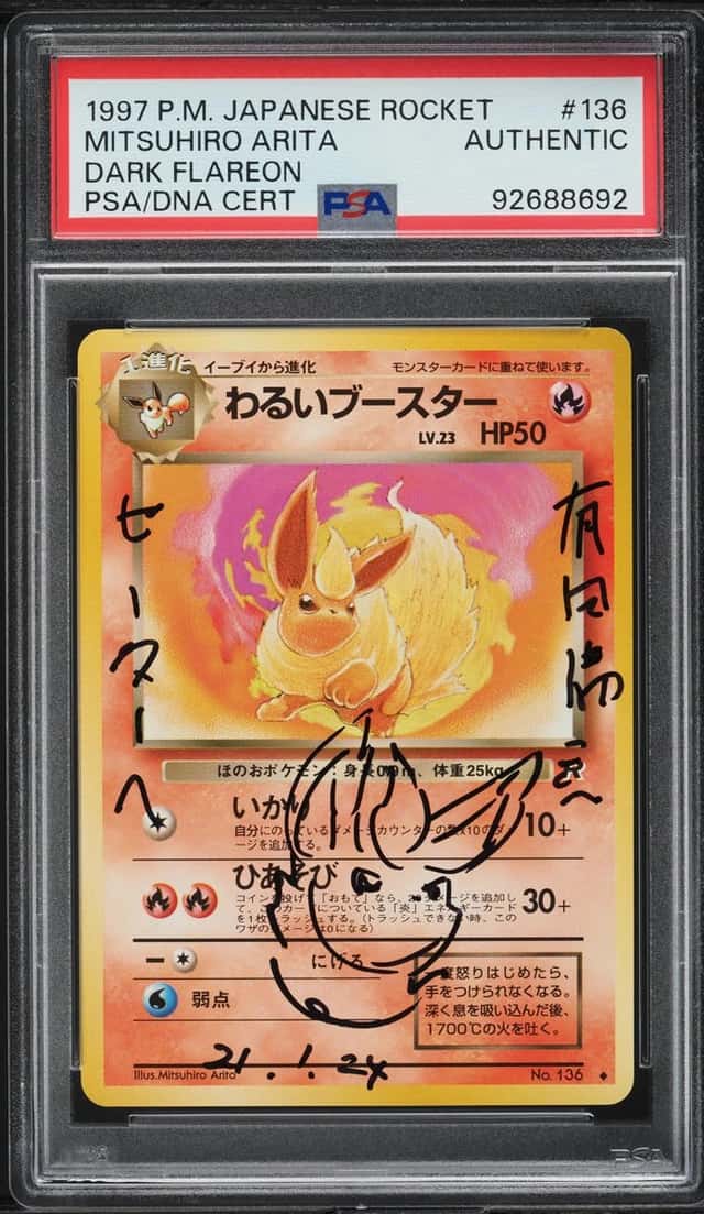 Dark Flareon