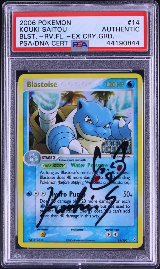 Blastoise