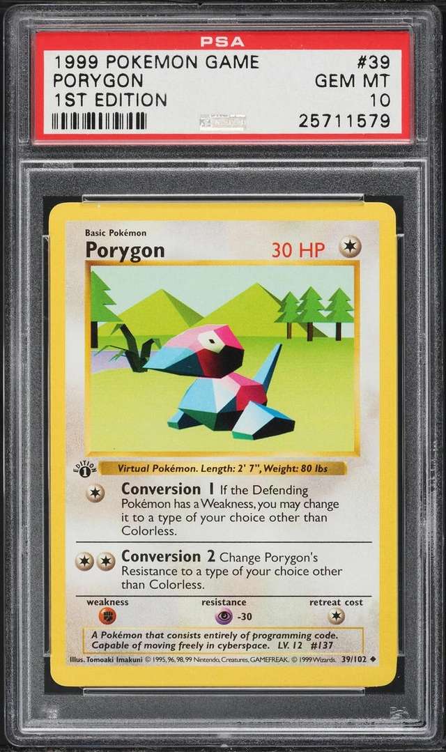 PORYGON