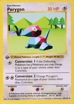 Non-Holo · 1st Edition