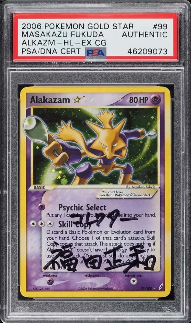 Alakazam