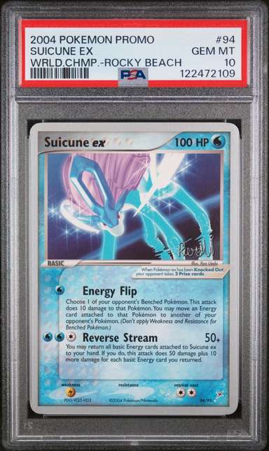 Suicune EX