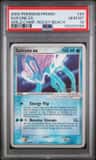 Suicune Ex