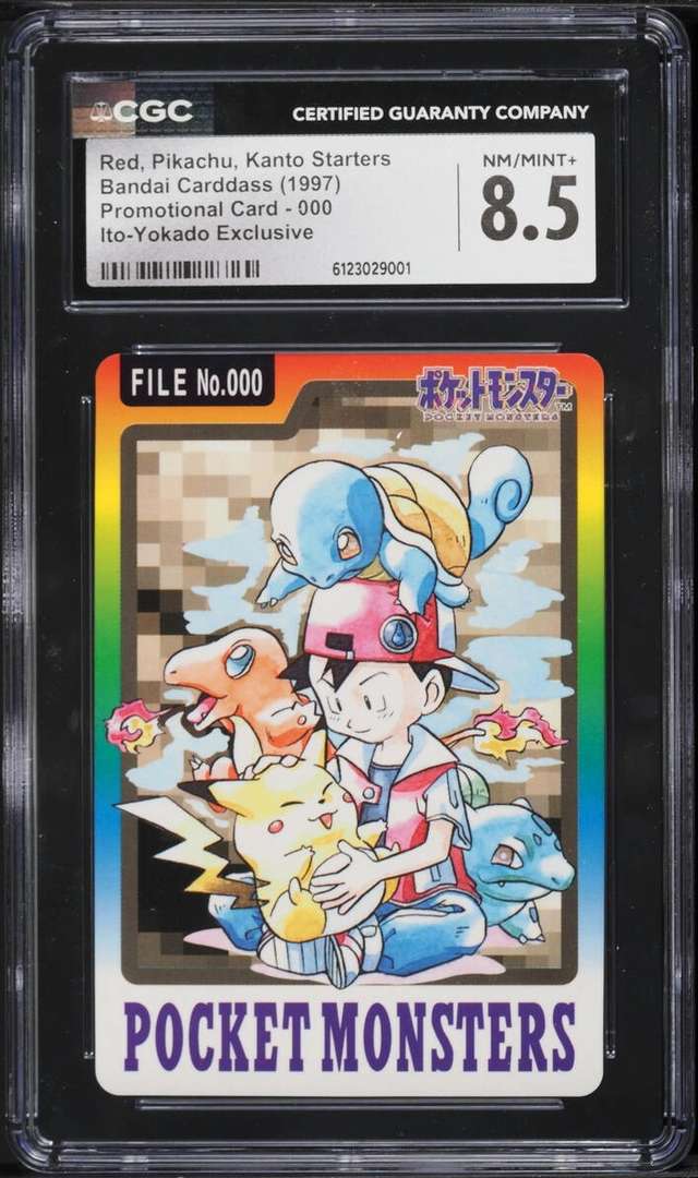 Red, Pikachu, Kanto Starters