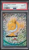 Hypno