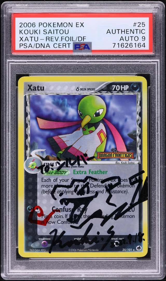 Xatu Δ