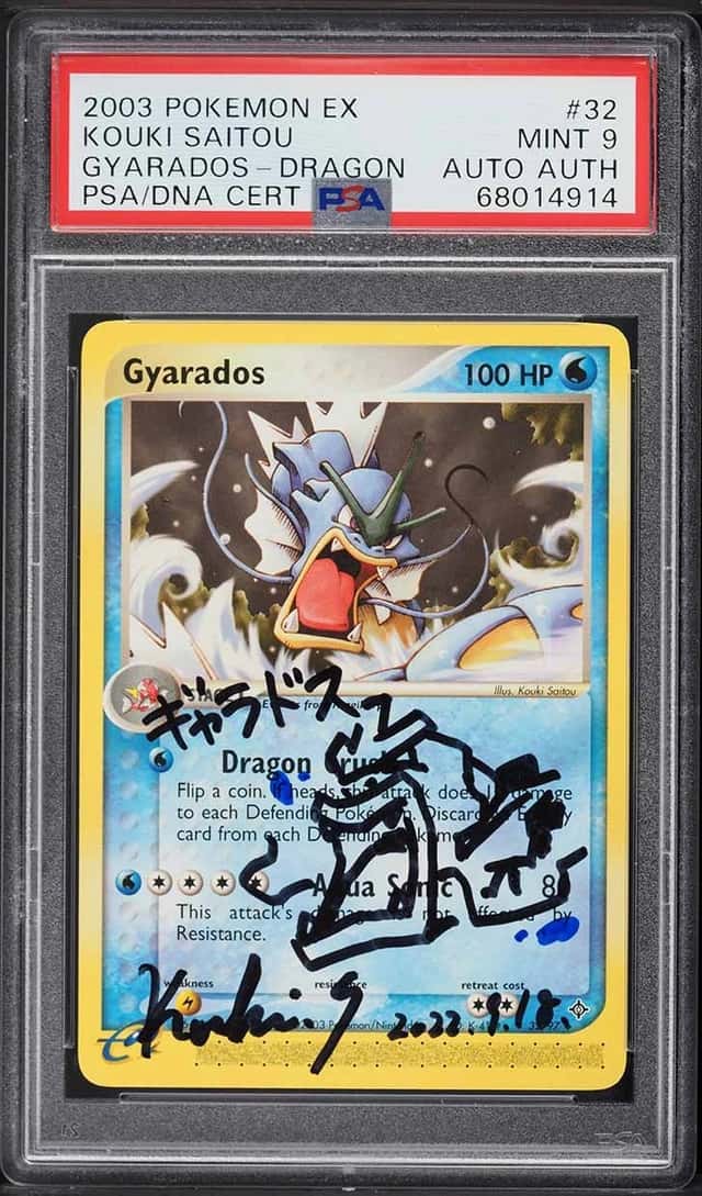 Gyarados