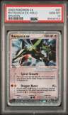 Rayquaza Ex