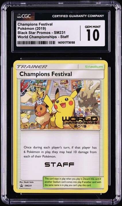CHAMPIONS FESTIVAL