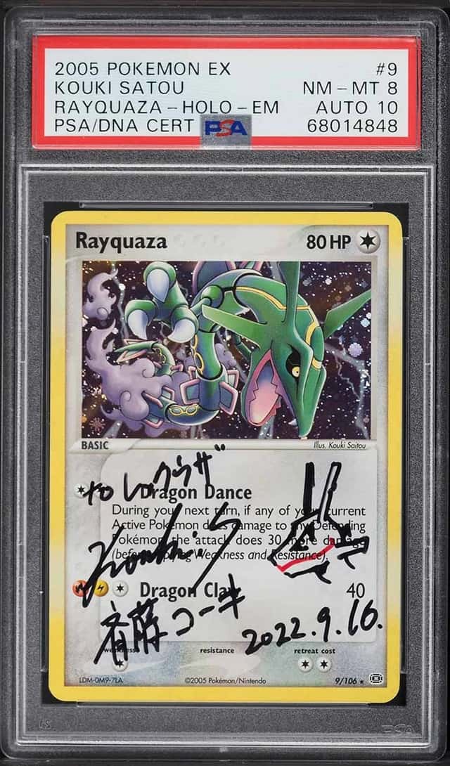 Rayquaza
