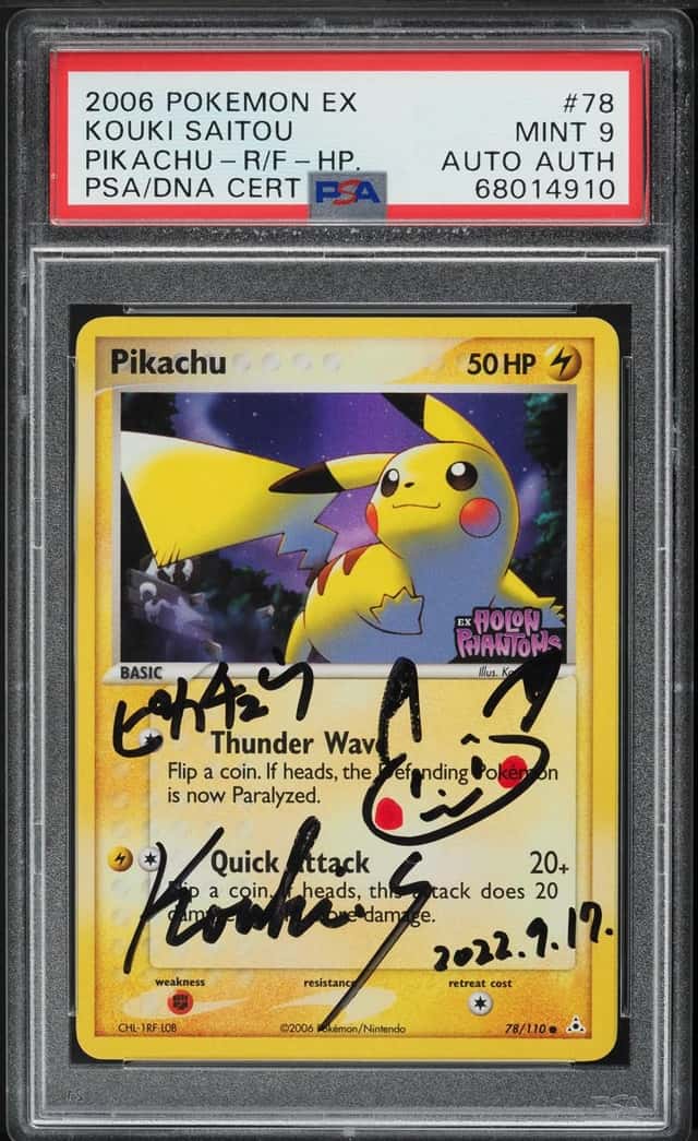 Pikachu