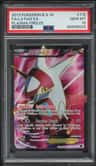Latias Ex