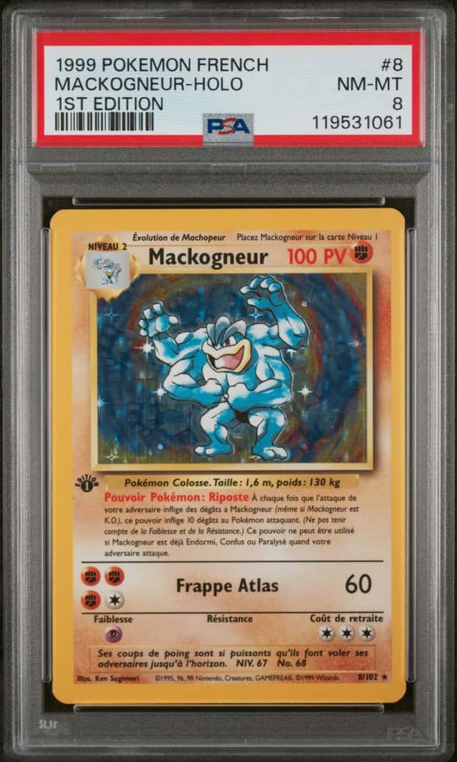 Mackogneur