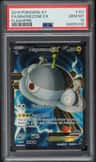 Magnezone Ex