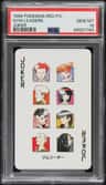 Gym Leaders