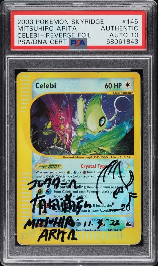 Celebi