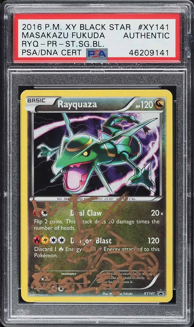 Rayquaza