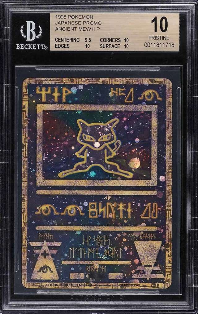Ancient Mew